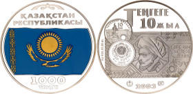 Kazakhstan 1000 Tenge 2003