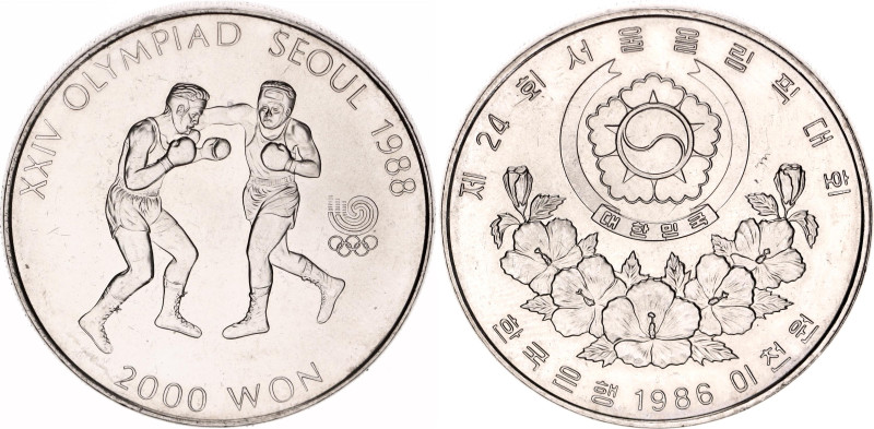 South Korea 2000 Won 1986

KM# 50, N# 14476; Nickel; Olympic Games 1988 in Seo...