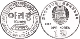North Korea 1 Won 2002