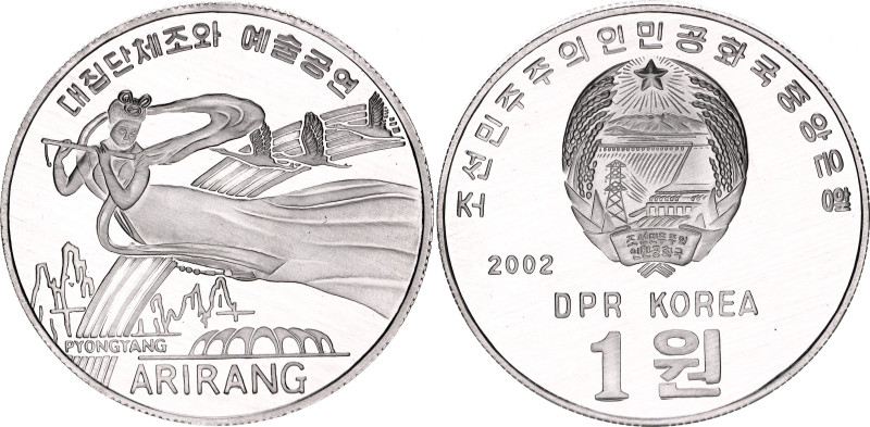 North Korea 1 Won 2002

KM# 838, N# 368956; Aluminium, Proof; Arirang - Prince...