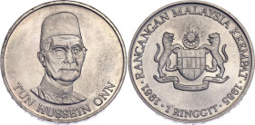 Malaysia 1 Ringgit 1981