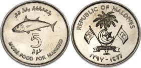 Maldives 5 Rufiyaa 1977 AH 1397