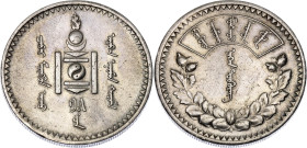 Mongolia 1 Tugrik 1925 (15)