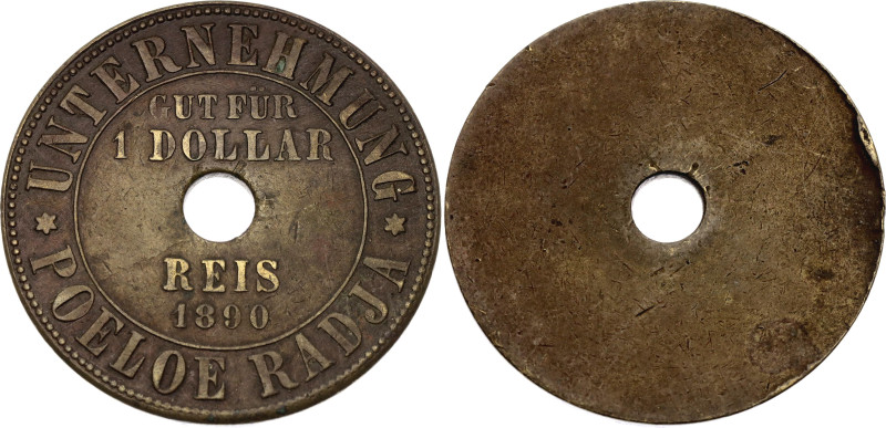 Netherlands East Indies Sumatra Asahan 1 Dollar Reis 1890 R1 Plantation Token
...