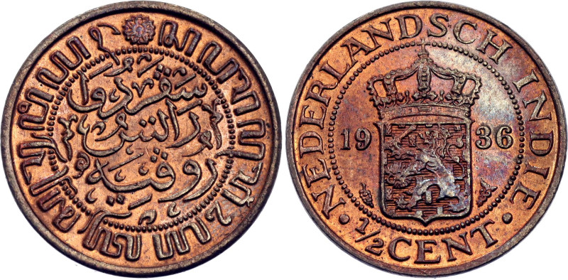 Netherlands East Indies 1/2 Cent 1936

KM# 314.2, N# 6606; Bronze; Wilhelmina ...