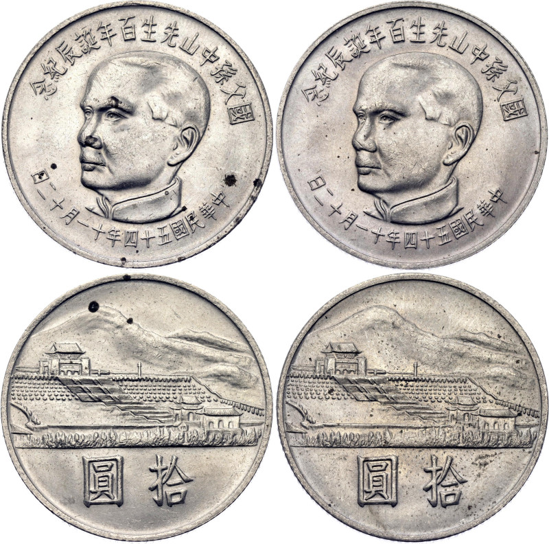 Taiwan 2 x 10 Yuan 1965 (54)

Y# 538, N# 21195; Copper-nickel; Sun Yat-sen - M...