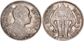 Thailand 1 Baht 1917 BE 2460