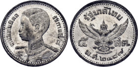 Thailand 5 Satang 1946 BE 2489
