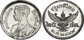 Thailand 25 Satang 1946 BE 2489