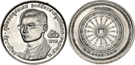 Thailand 50 Baht 1971 BE 2514