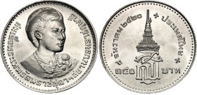 Thailand 150 Baht 1977 BE 2520