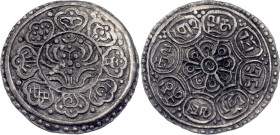 Tibet 1 Tangka 1840 - 1930 (ND)