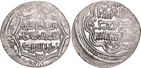 Golden Horde Ilkhanate AR 2 Dirhams 1316 - 1335 (ND)