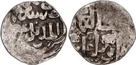 Golden Horde Jani Beg AR Dang 1346 AH 747