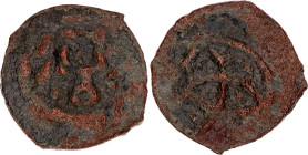 Golden Horde Qrim Pul "Shamrock type" 1313 - 1341