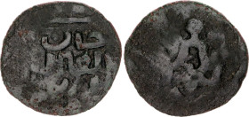 Golden Horde Qrim Pul 1313 - 1341