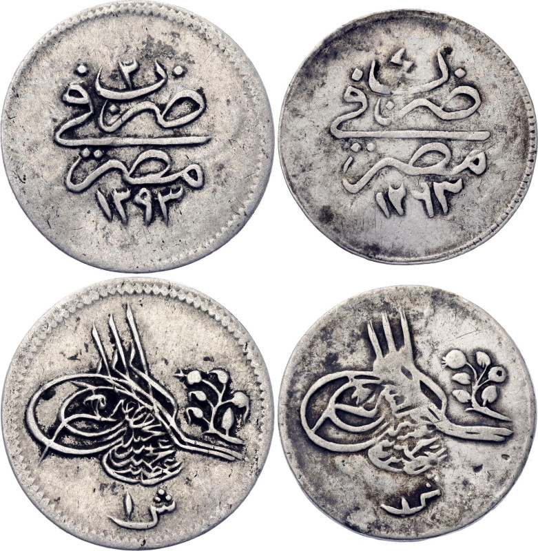 Egypt 2 x 1 Qirsh 1877 - 1878

KM# 277, N# 58345; Silver; Abdul Hamid II; VF-/...