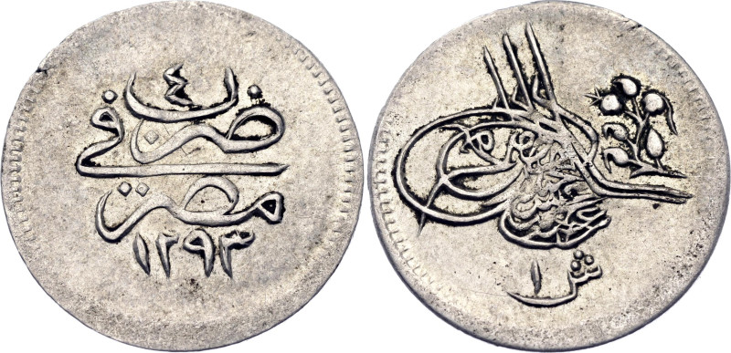 Egypt 1 Qirsh 1878 AH 1293//4

KM# 277, N# 58345; Silver; Abdul Hamid II; XF