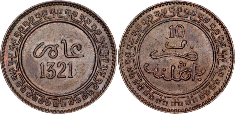 Morocco 10 Mazunas 1903 AH 1321

Y# 17.2, N# 156587; Bronze; Abdelaziz; Heaton...