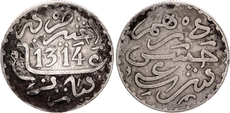 Morocco 1 Dirham 1896 AH 1314 Key Date

Y# 5, N# 19214; Silver; Moulay al-Hasa...