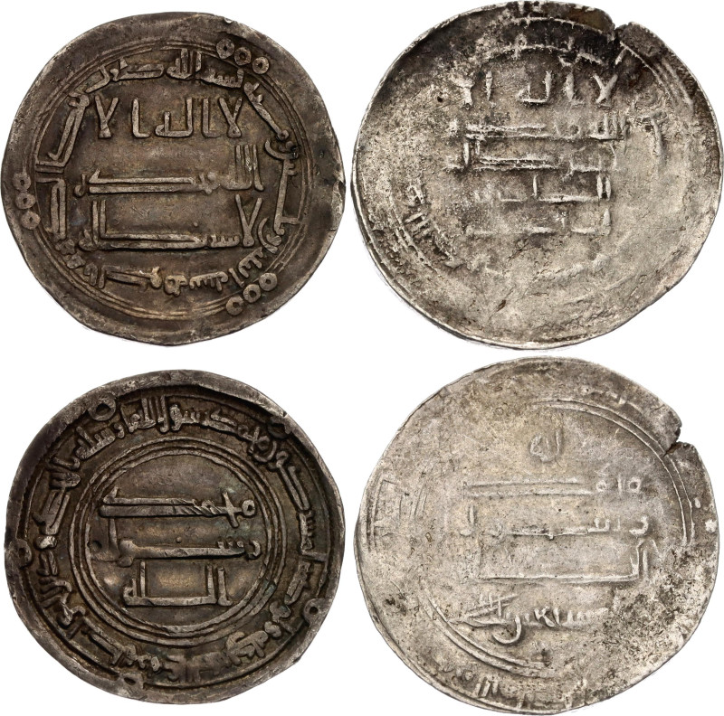 Abbasid Empire 2 x 1 Dirham 750 - 945 (ND)

Silver; F-VF