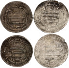 Abbasid Empire 2 x 1 Dirham 750 - 945 (ND)