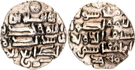 Ghaznavid Empire Dirham 997 - 998 (ND)