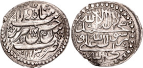 Iran 1 Abbasi 1718 AH 1130