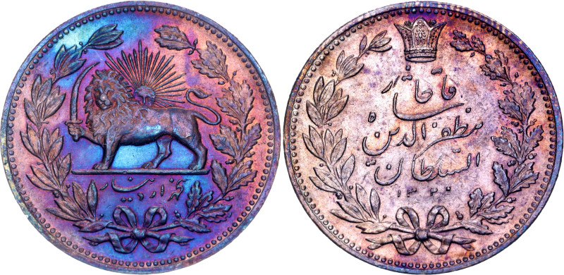 Iran 5000 Dinar 1902 AH 1320

KM# 976, N# 19017; Silver; Mozaffar ad-Din Shah;...