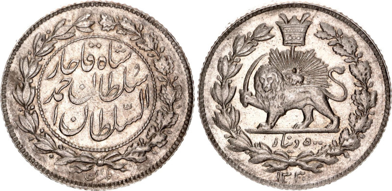 Iran 500 Dinar 1912 AH 1330

KM# 1036, N# 64391; Silver; Ahmad Qajar Shah; UNC...