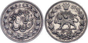 Iran 1000 Dinar 1912 AH 1330