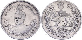 Iran 5000 Dinar 1915 AH 1333