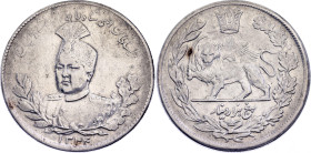 Iran 5000 Dinar 1926 AH 1344