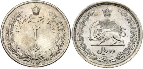 Iran 2 Rials 1933 SH 1312