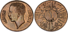 Iraq 1 Fils 1936 AH 1355