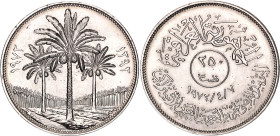Iraq 250 Fils 1972 AH 1392