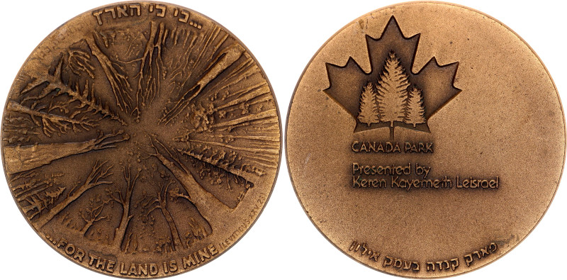 Israel Bronze Medal "Canada Park" 1976 JE 5736

IGCMC# 16053451; Bronze 37.73 ...