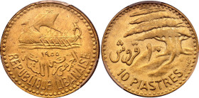 Lebanon 10 Piastres 1955 PCGS MS65