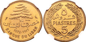 Lebanon 5 Piastres 1972 Essai NGC MS67