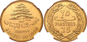 Lebanon 25 Piastres 1980 Essai NGC MS67