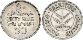 Palestine 50 Mils 1942