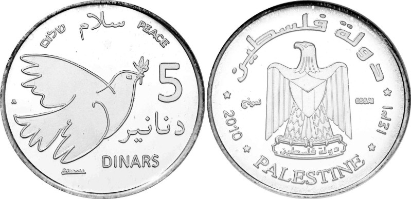 Palestine 5 Dinars 2010 JL AH 1431 Essai NNC PR70 DCAM

X# 12, N# 20482; Silve...