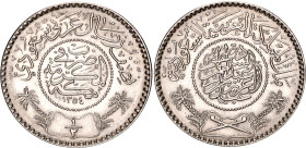Saudi Arabia 1/2 Riyal 1935 AH 1354