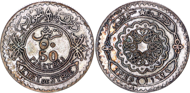 Syria 50 Piastres 1929

KM# 74, Lec# 39, N# 11263; Silver; XF, Toned