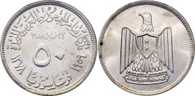 Syria 50 Piastres 1959 AH 1378 PCGS MS65