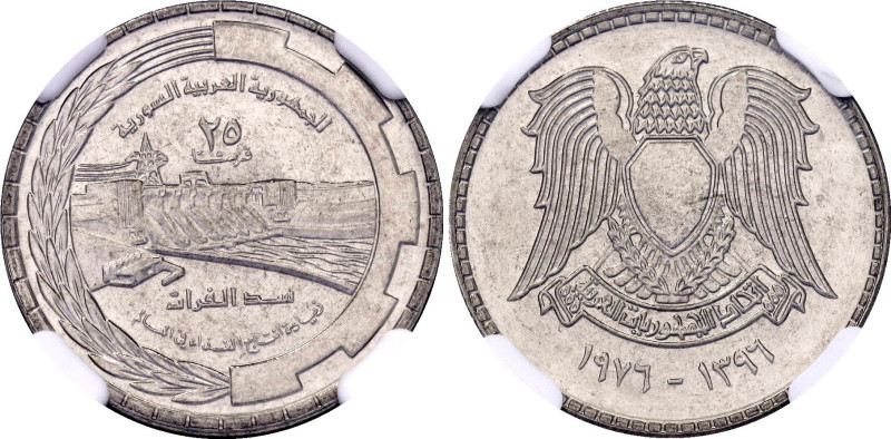 Syria 25 Piastres 1976 AH 1396 NGC MS67

KM# 112, N# 14972; Nickel; FAO - The ...