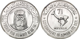 United Arab Emirates Ajman 7-1/2 Riyals 1970 AH 1389 NGC MS 68
