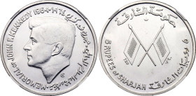 United Arab Emirates Sharjah 5 Rupees 1964 NGC MS64