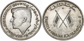 United Arab Emirates Sharjah 5 Rupees 1964 Fantasy Issue