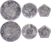 Yemen 1/16 - 1/10 - 1/4 Riyal 1944 - 1948